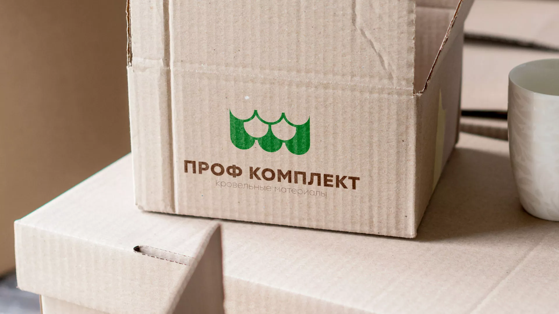 Создание логотипа компании «Проф Комплект» в Куртамыше